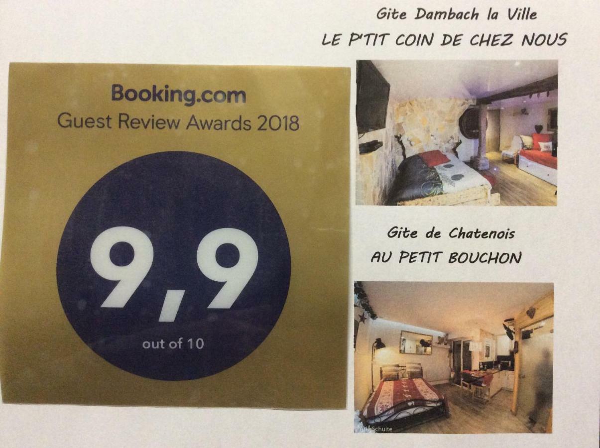 Le P'Tit Coin De Chez Nous Βίλα Dambach Εξωτερικό φωτογραφία